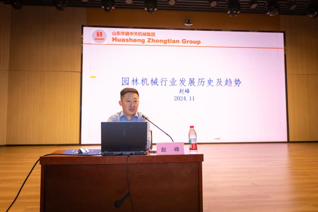 3044am永利集团3044noc举办“员工企业进校园”讲座与招聘实习座谈会  ——职业生涯规划系列活动第8期
